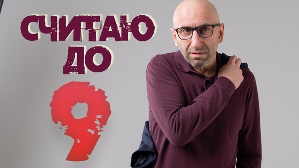 СЕМЕЙНАЯ ПСИХОЛОГИЯ