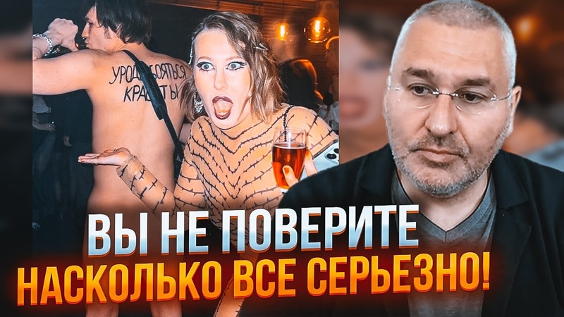ШОУ-БИЗНЕС (ИНДУСТРИЯ)