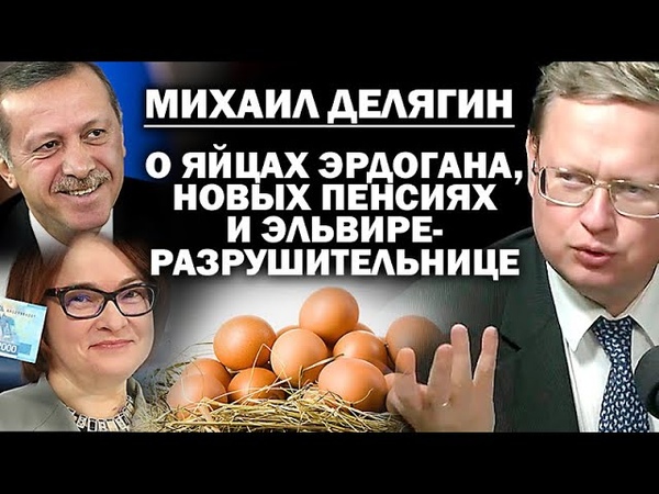 ЭКСПЕРТЫ: "За углом"