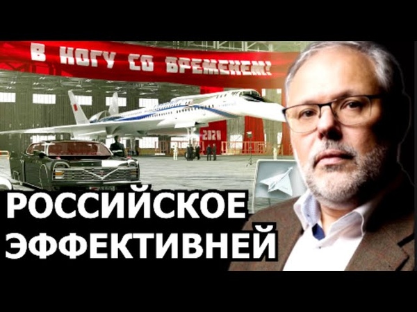 ЭКСПЕРТЫ: Экономисты, политики, социологи, медики, военные