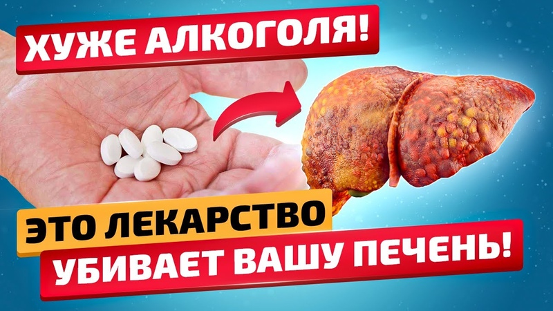 ЗДОРОВЬЕ: Ж К Т