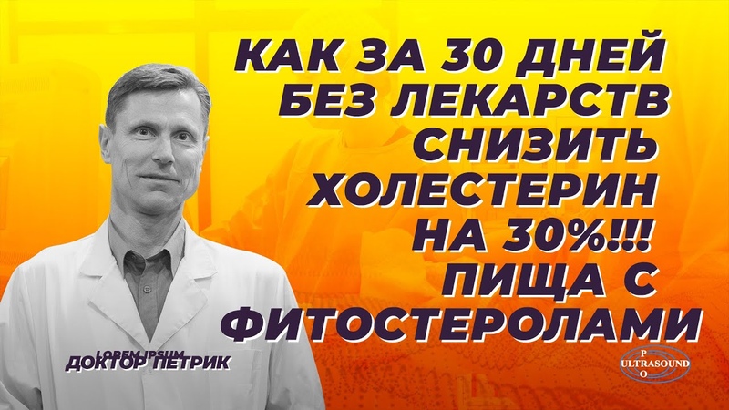 ЗДОРОВЬЕ: Старость,долголетие