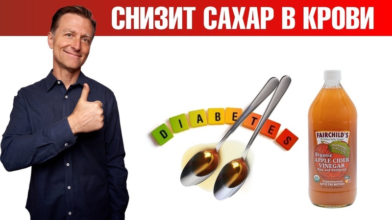 ЗДОРОВЬЕ: У к с у с