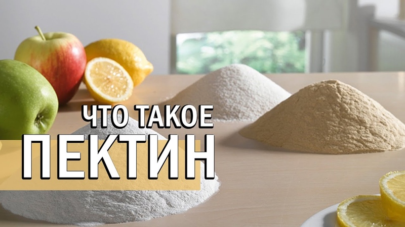 КУХНЯ: ЗАГУСТИТЕЛИ