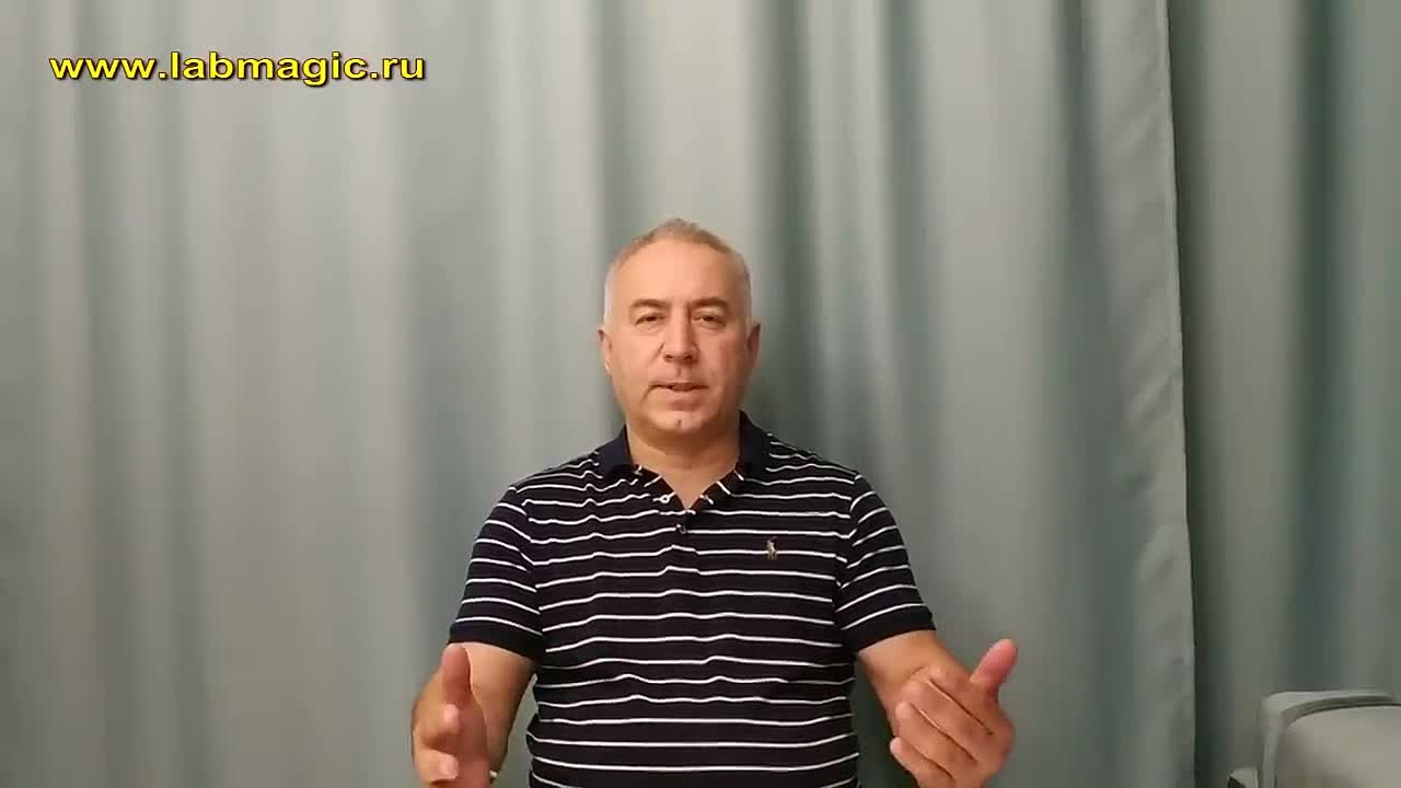 ЭЗО: Булавка,игла