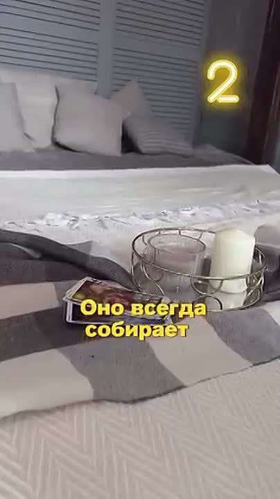 ЭЗО: Запреты