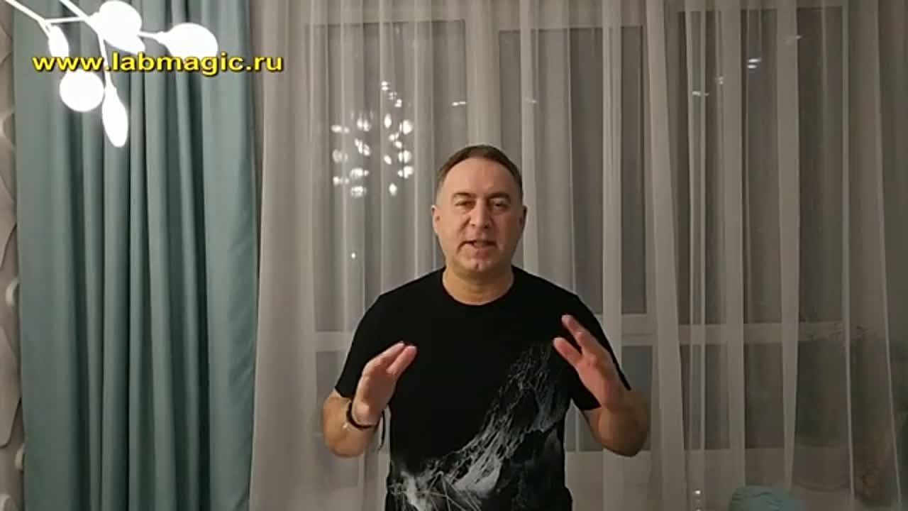 ЭЗО: Здоровье