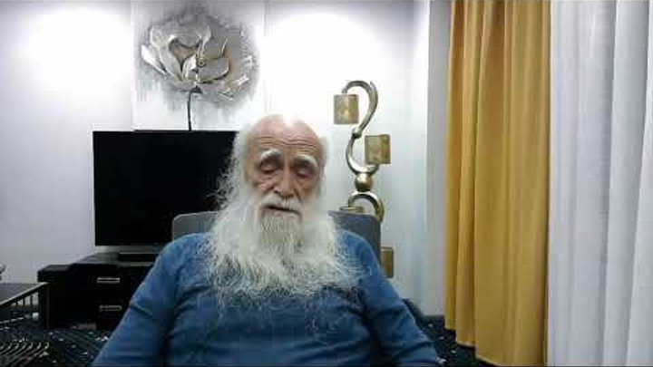 ЭЗО: К а р м а