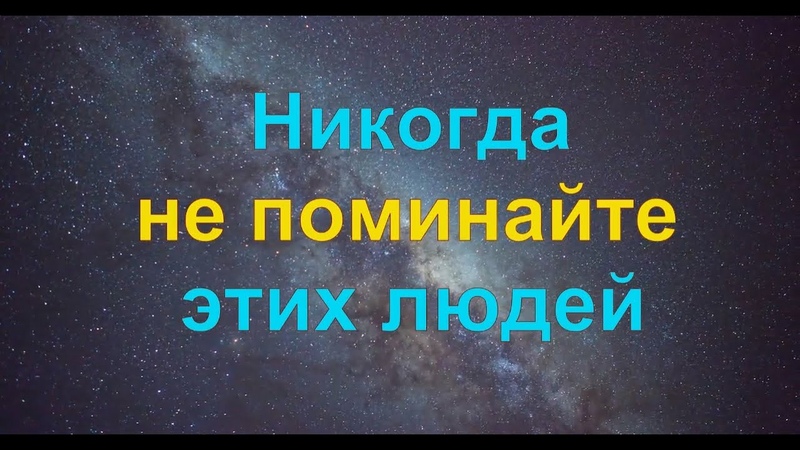 ЭЗО: Общие вопросы