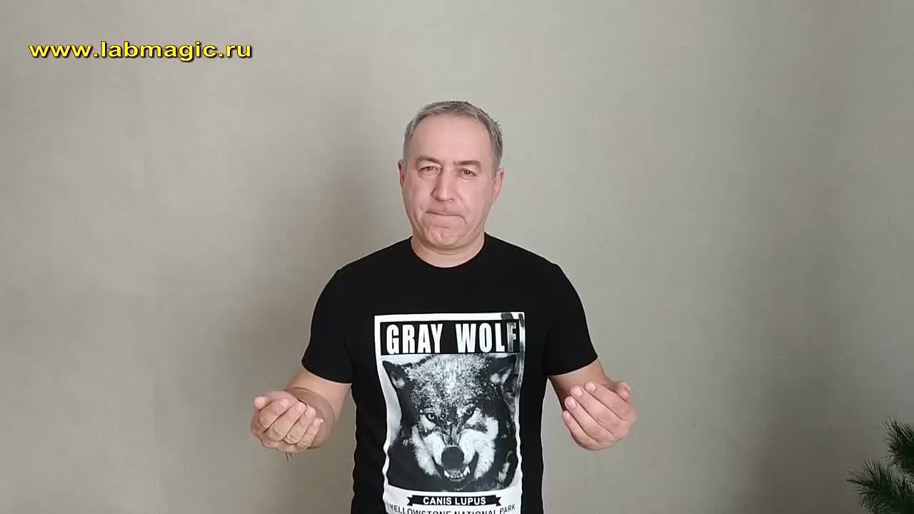 ЭЗО: О д е ж д а
