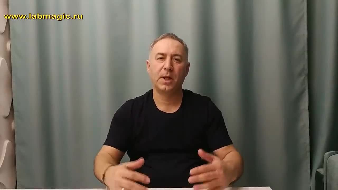 ЭЗО: Счастье,любовь