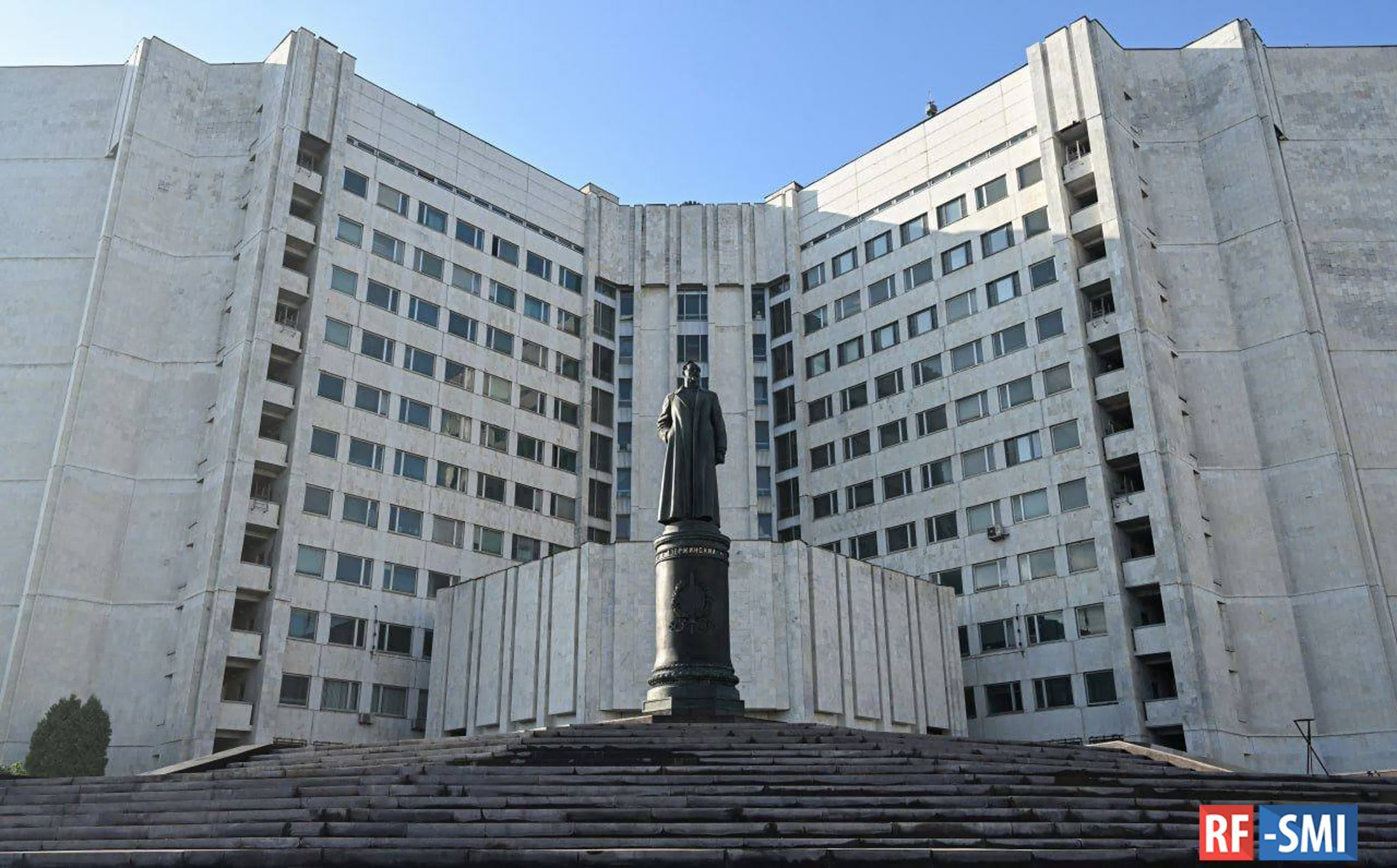 Информационно-психологическая война