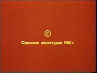 Учительское кино