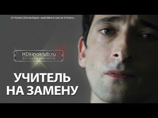 Драмы