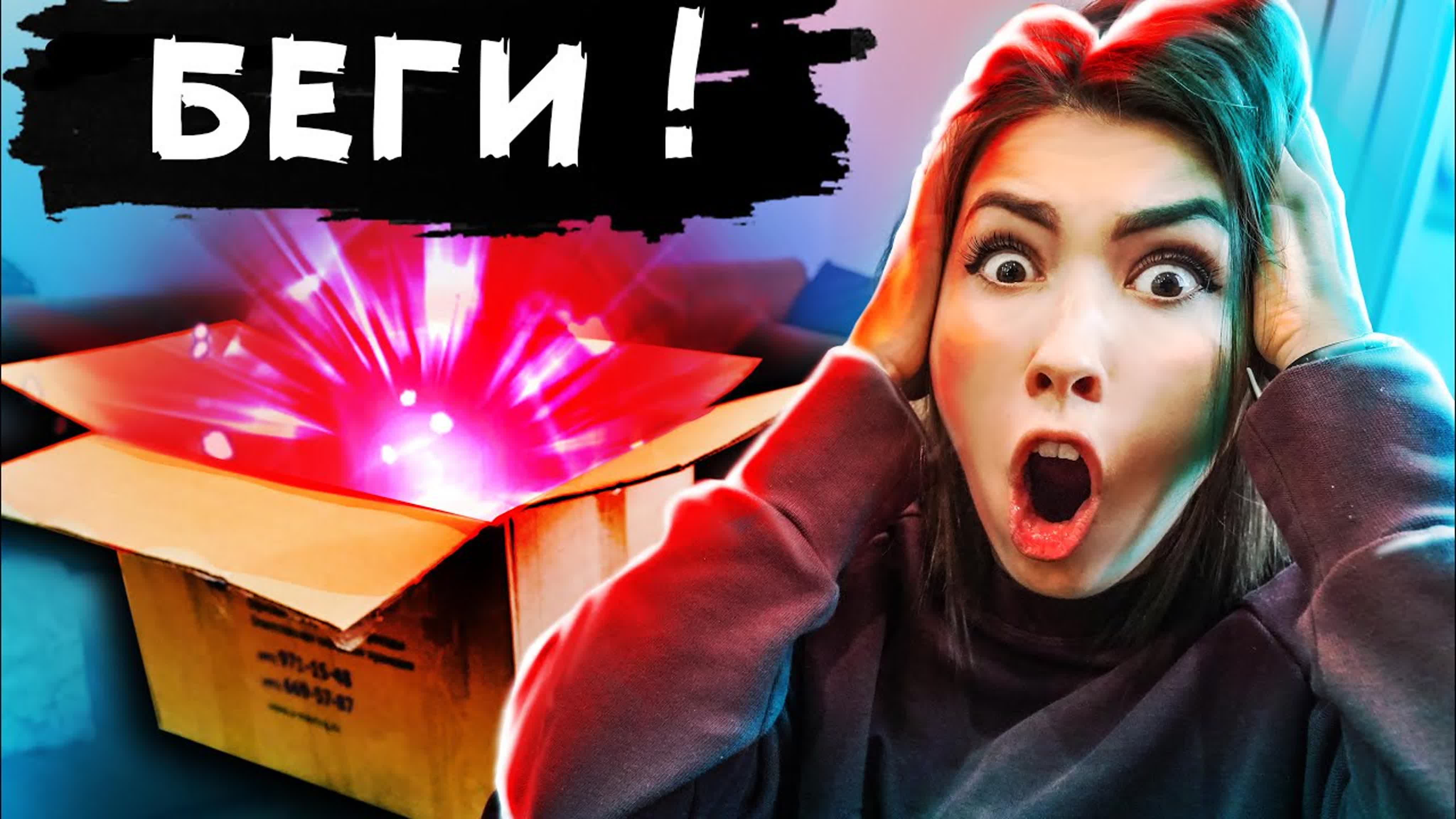 ХАК Ю