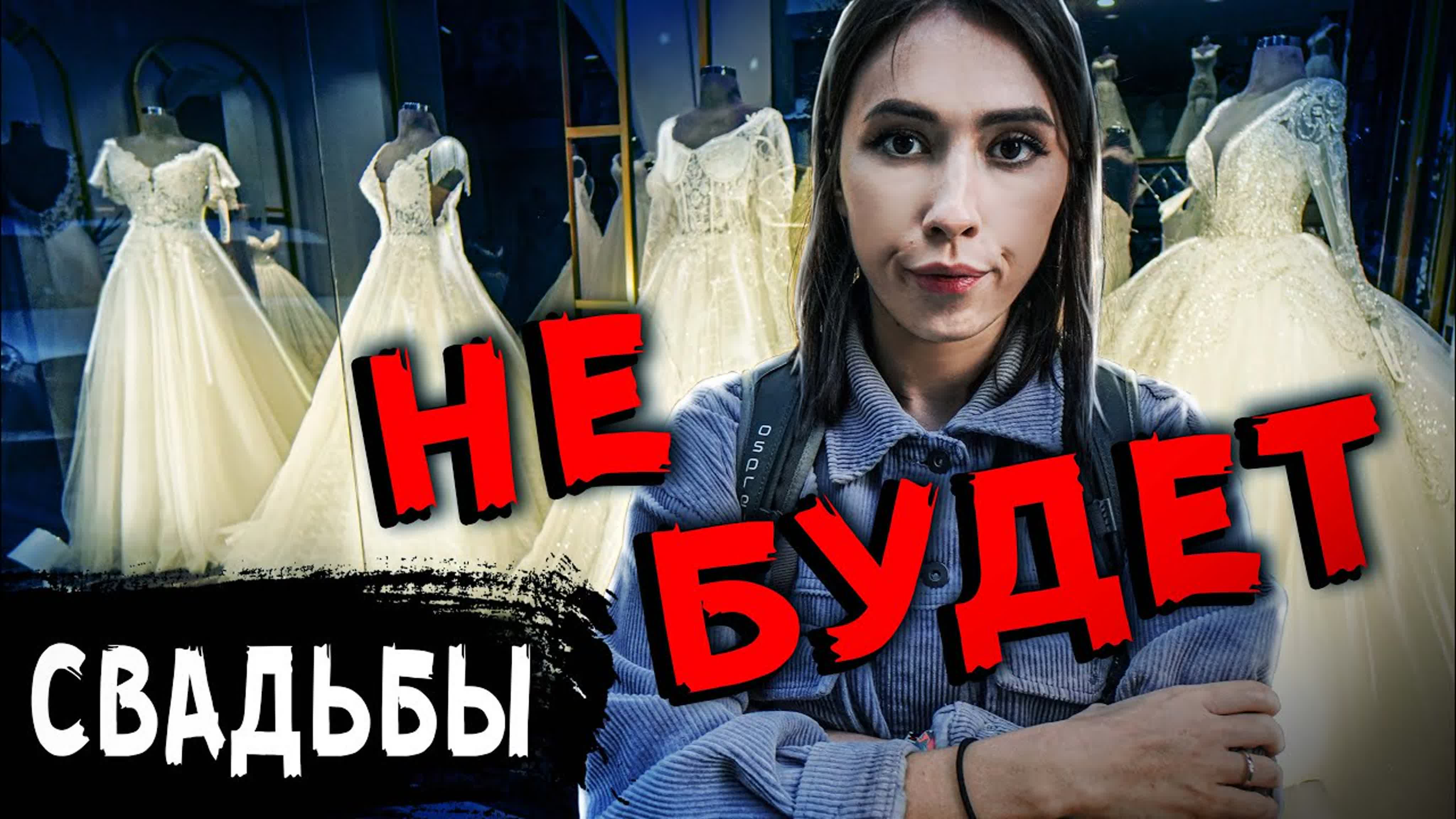 Предложение