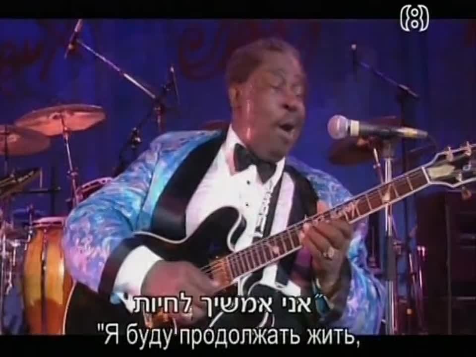 A Journey Through American Music (2007)