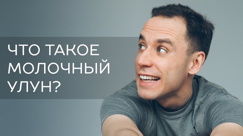 ЗаЧай