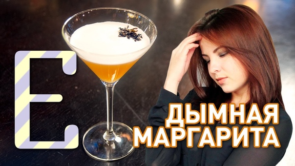 МедиаБармен-2016