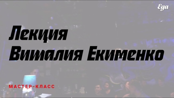 Алкопросвет