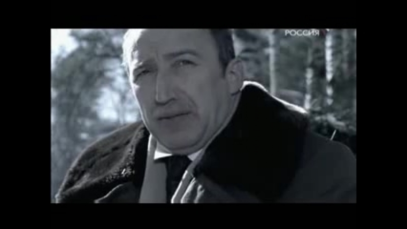 Исаев (сериал)