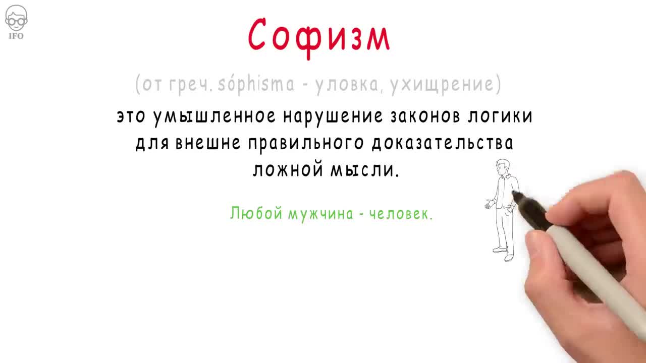 Интеллектуальная Россия пытается "смотреть в корень"