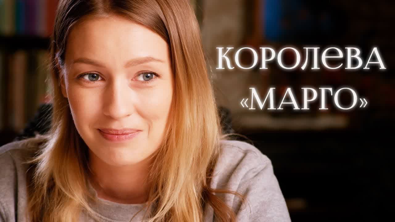фильмы 2017