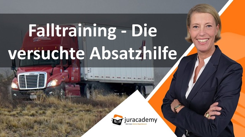 оранжевая с тигром продолжение 2