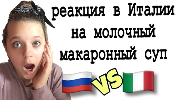 Разное