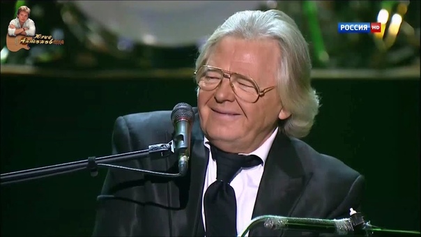Юрий Антонов