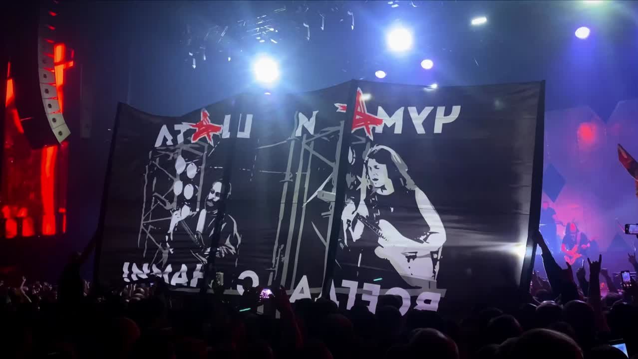 18.11.23 - АлисА - ХХХХ - Москва - ЦСКА Арена