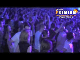 Ferry Corsten
