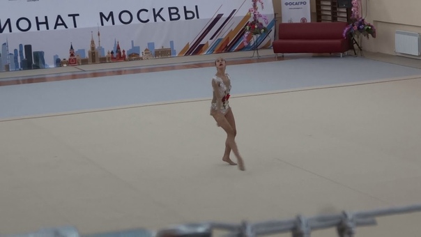 Чемпионат Москвы 2018