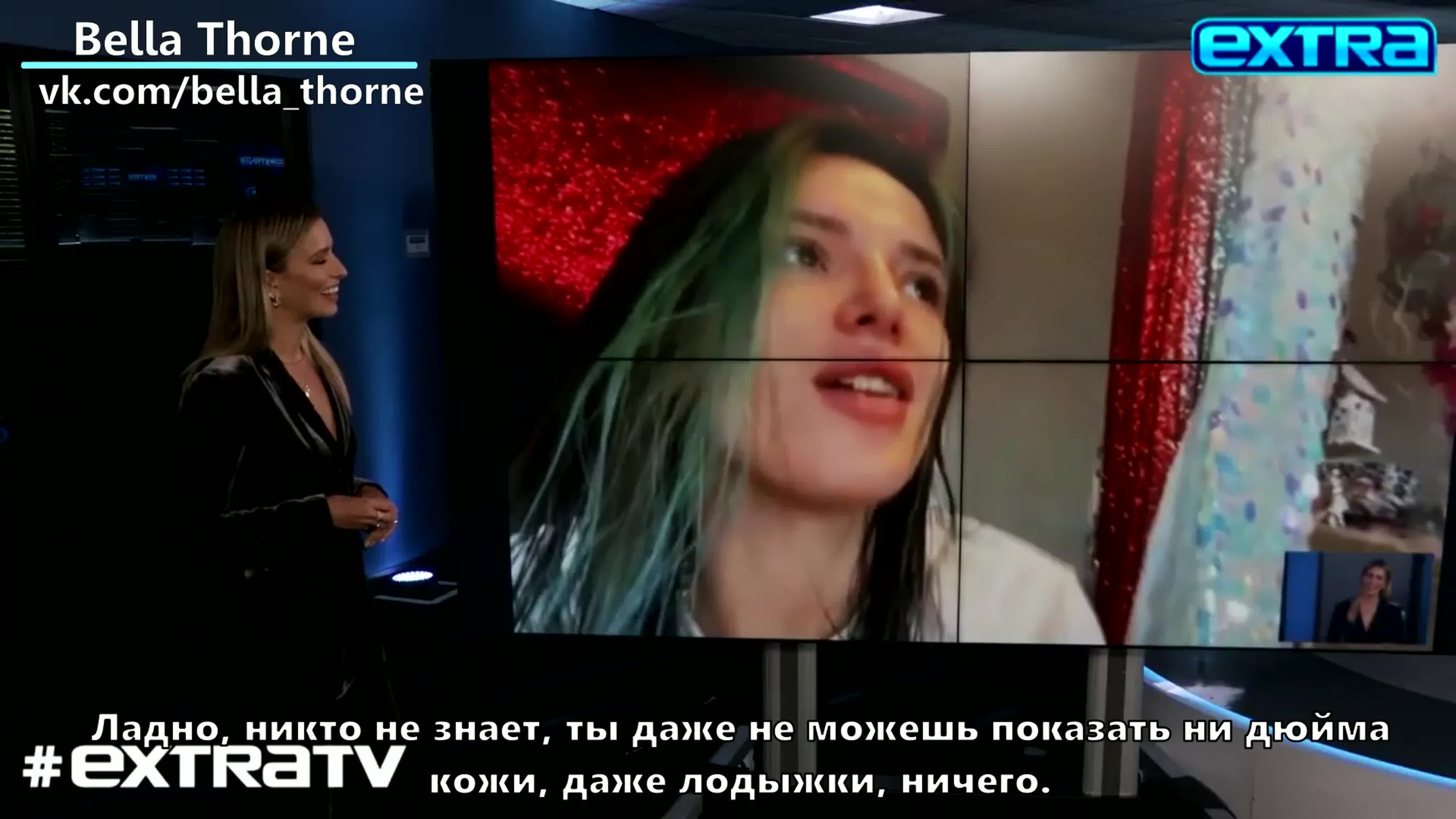 Субтитры и перевод