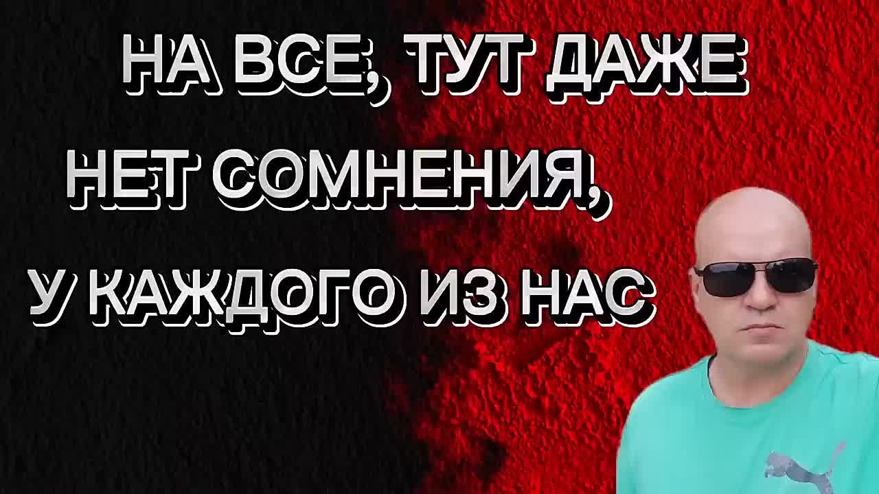 А - ПАТРИОТИЧЕСКИЕ