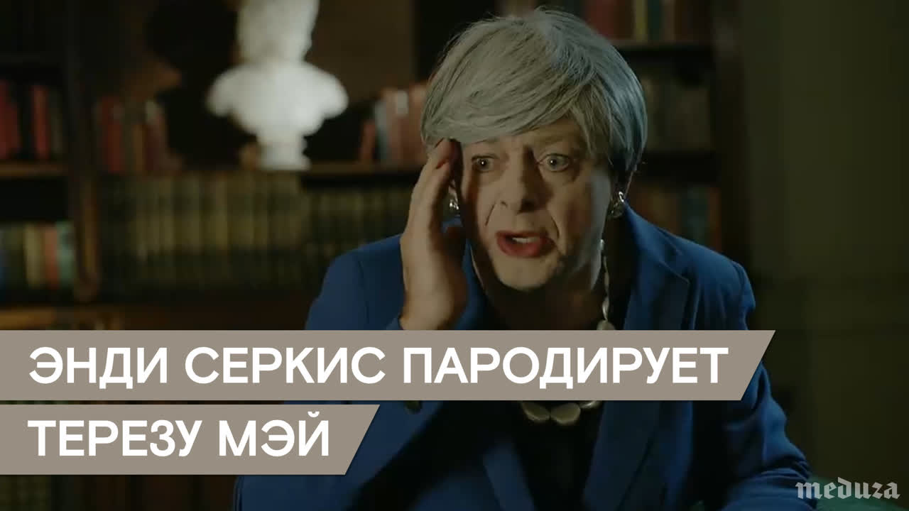 ЮМОР