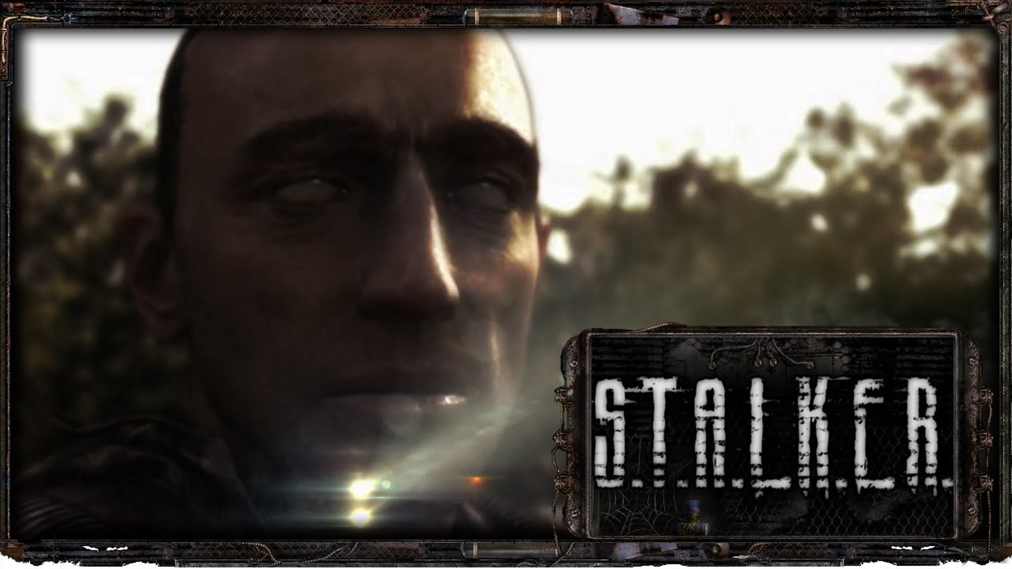 Прохождение S.T.A.L.K.E.R NLC 7: "я - Меченный" (Четвертый поход)