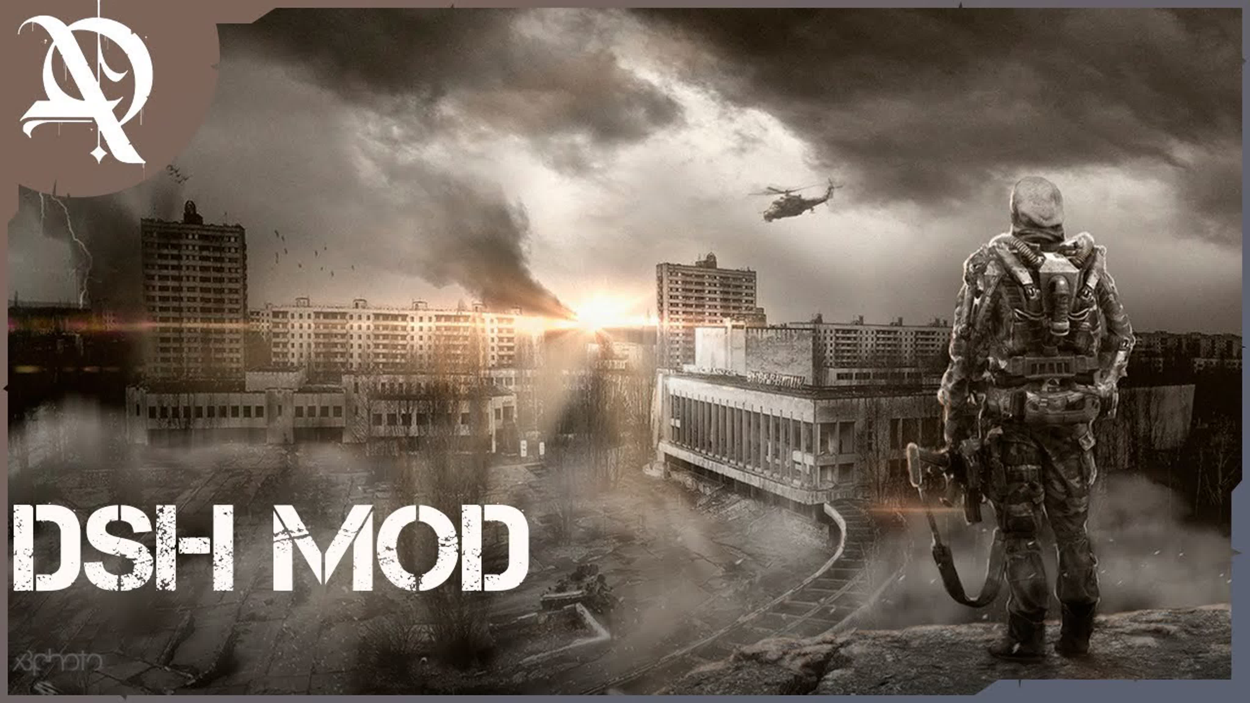DSH MOD ● Прохождение