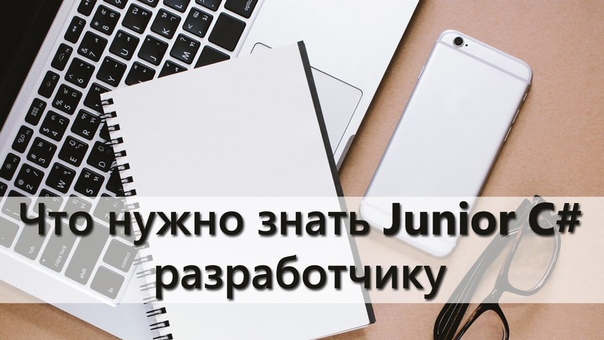 Подкасты  - Алгоритмы не нужны программисту? - МОТИВАЦИЯ.