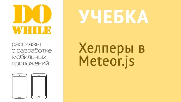 Как научиться программировать  Какой язык программировани