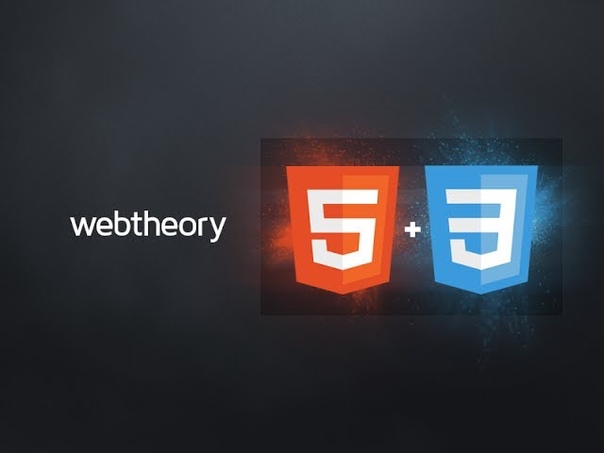 HTML5 и CSS3  Курс по HTML5 и CSS3. Введение в HTML. Част