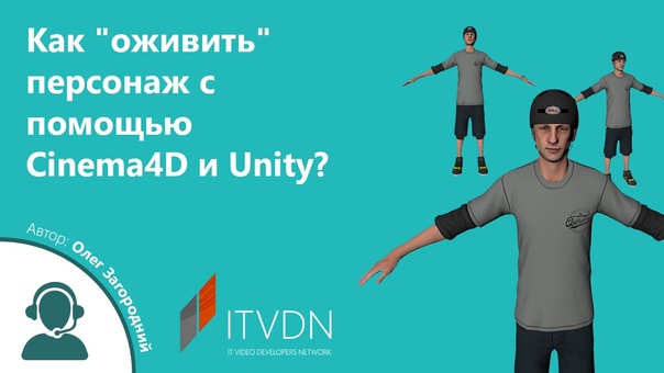 Серия вебинаров по разработке игр    1. Как за час создат