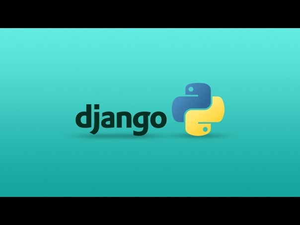 Django с нуля на примере создания простого интернет-магаз