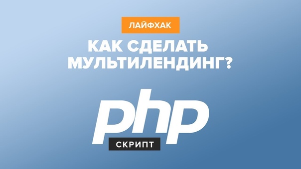 5 лайфхаков для верстальщика    #web@proglib #novice@prog