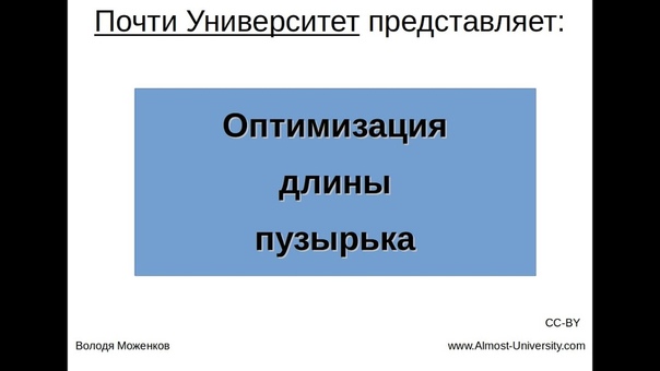 Видеоуроки по алгоритмам от Иисуса.    1. Алгоритм Дейкст