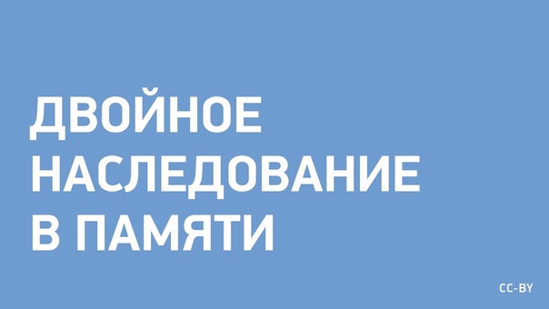 Подборка уроков по ООП от Владимира Моженкова    1. Инкап