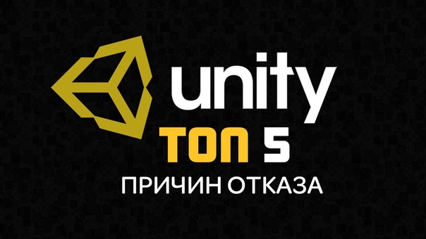 Unity 5 - Создание 2D Платформера    1- Геймдев для чайни