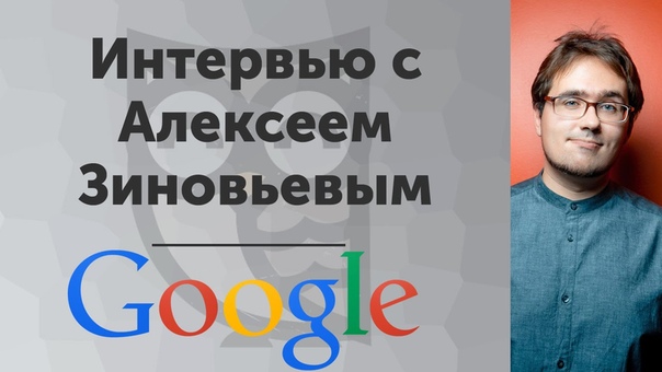 Устройство языка Python и какие задачи удобно на нем реша