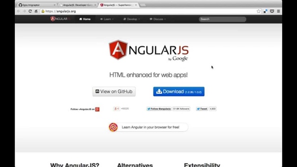 Погружение в IT - JavaScript - AngularJs