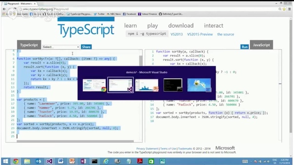 TypeScript